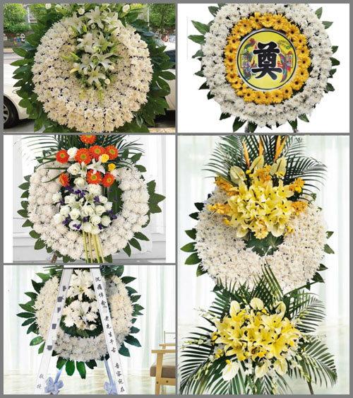 山东济宁嘉祥县梁宝寺镇后集村花圈速递